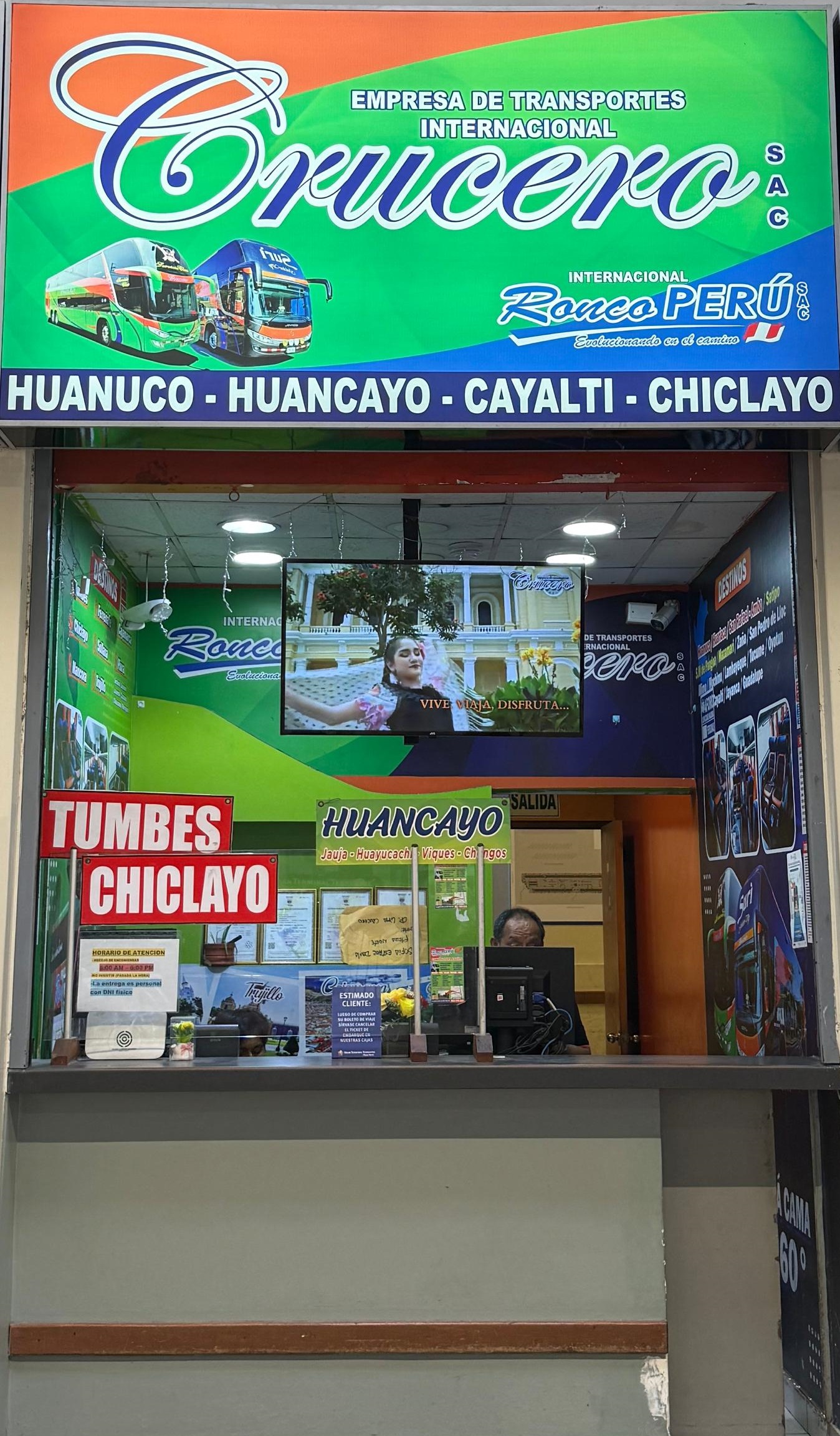 Internacional Crucero - Terminal Plaza Norte